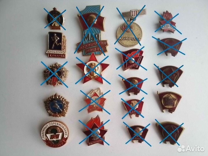 Значки октябренок, пионер, комсомолец, гто, донор