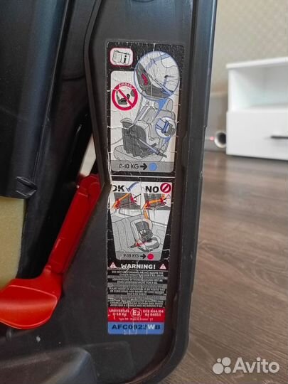 Детское автокресло от 0 до 18