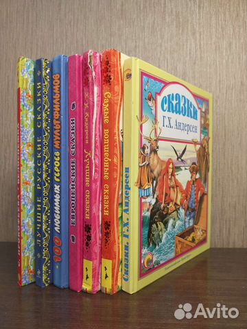 7 сборников сказок