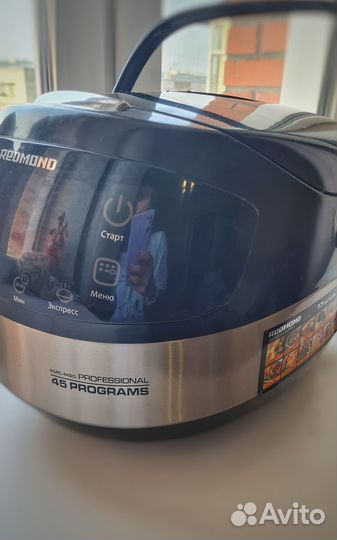 Мультиварка redmond RMC-M95