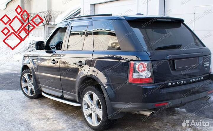 Подножки на Range Rover Sport серебро