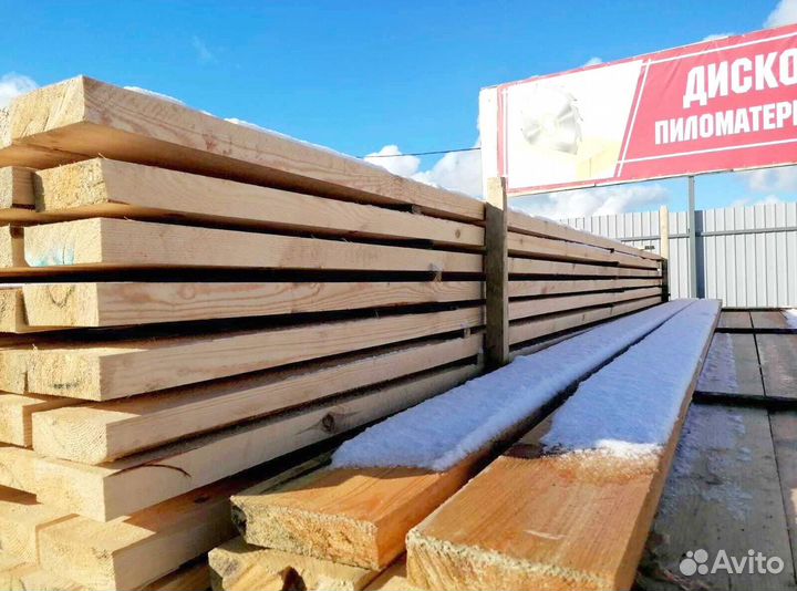 Доска лес брус пиломатериал от производителя