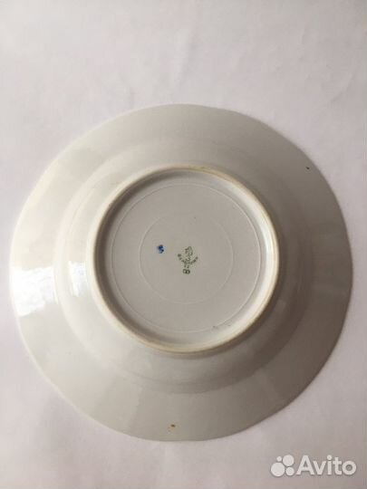 Тарелка Вербилки