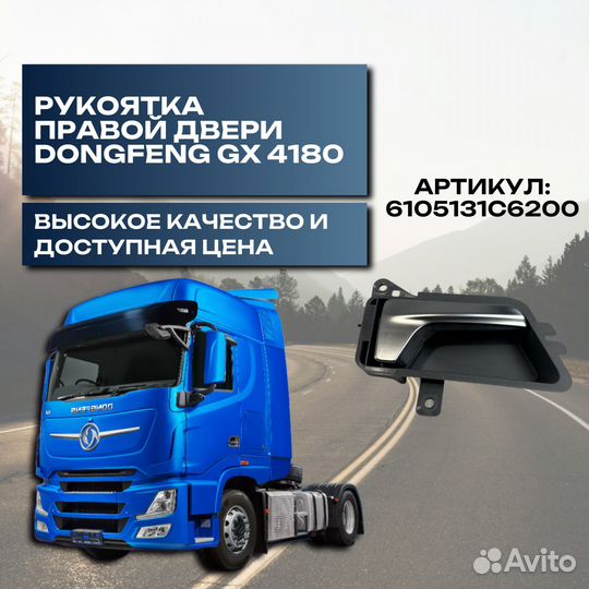 Штуцер штепсельный