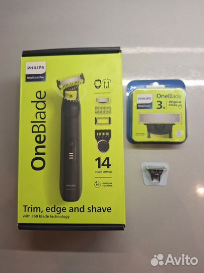Триммер philips oneblade pro (плюс 4 лезвия)