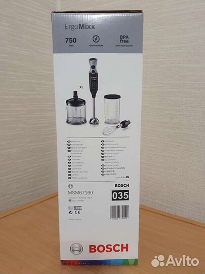 Новый блендер подетально Bosch ErgoMixx MSM 67160