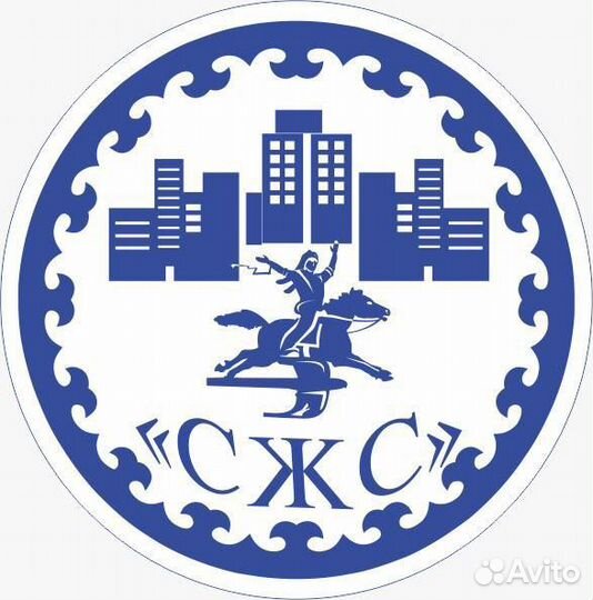 Слесарь сантехник