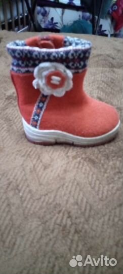 Валенки детские