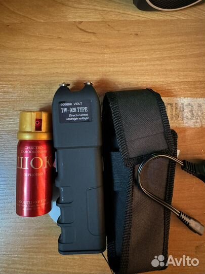 Личные вещи