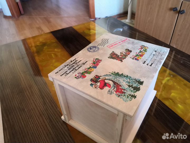 Подарок от Деда Мороза