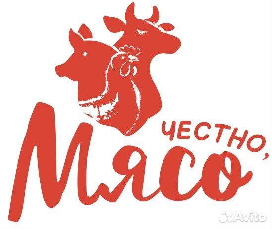 Работа фасовщица и упаковщица