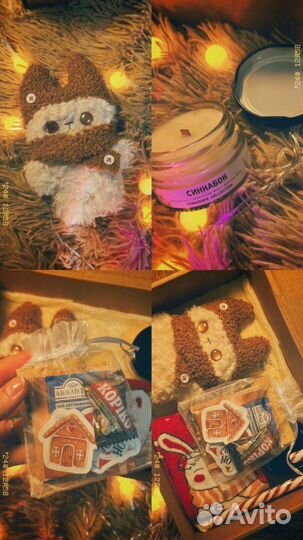 Мягкие игрушки