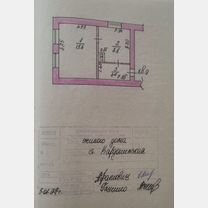 1-к. квартира, 27 м², 1/2 эт., Кардоникская