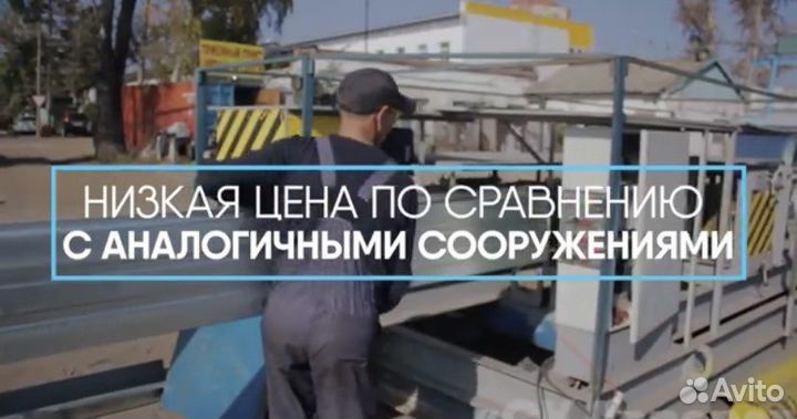 Строительство ангаров