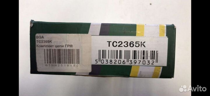 Моторная цепь на ford tranzit