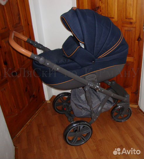 Adamex 3 в 1 отличное состояние