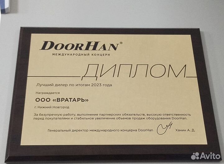 Рольставни витринные