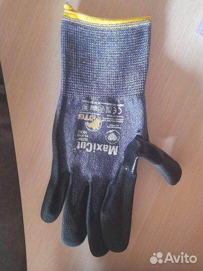 Перчатки MaxiCut ultra