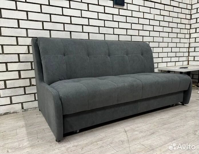 Диван кровать