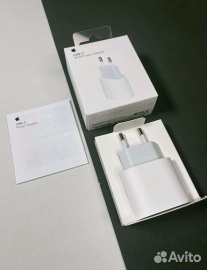 Блок зарядного устройства iPhone (Premium)