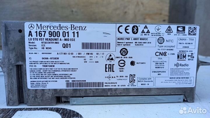 Comand NTG6 Mercedes GLE V167