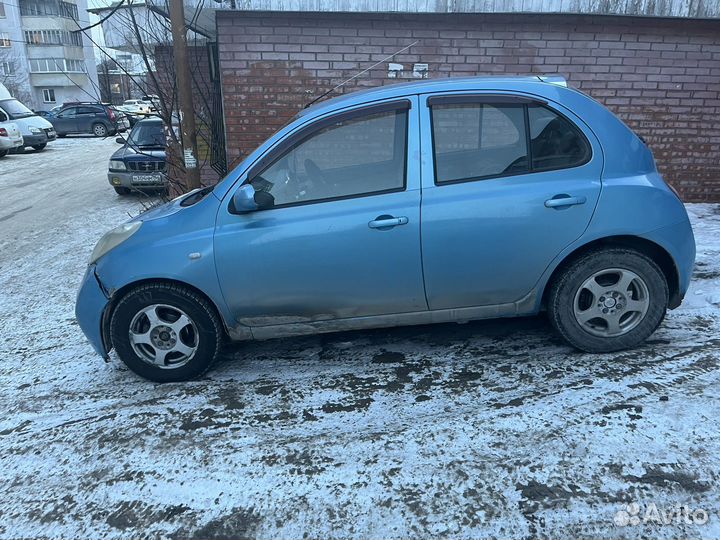 Аренда автомобиля с выкупом