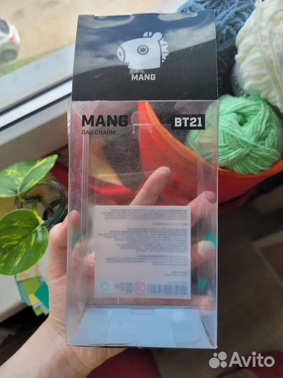 Брелок Mang BTS BT21