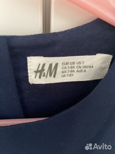 Сарафан школьный hm 128