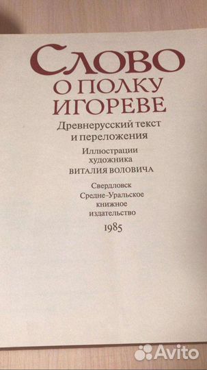 Книги