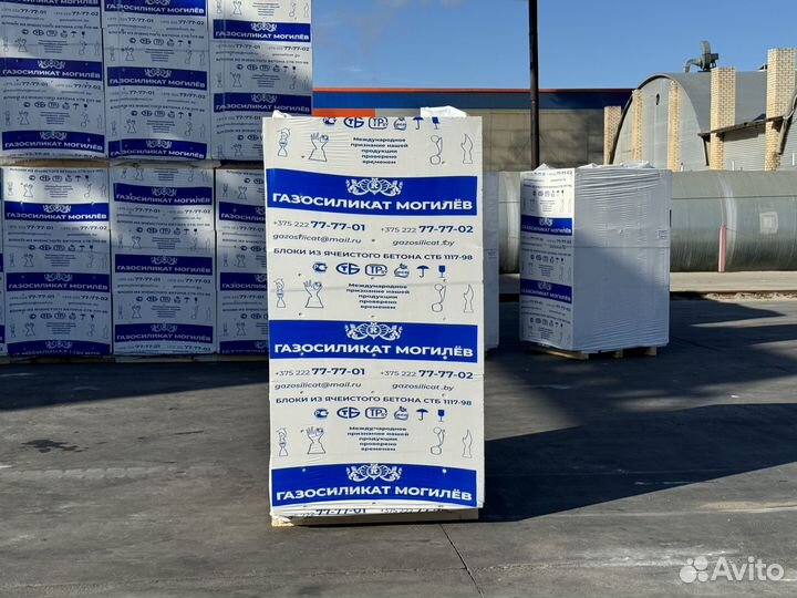 Газоблоки, газосиликатные блоки, пеноблоки