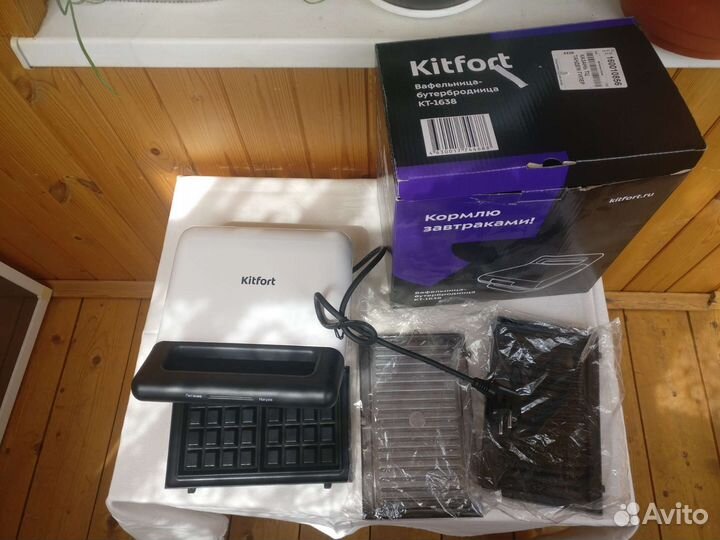 Вафельница-бутербродница KT-1638