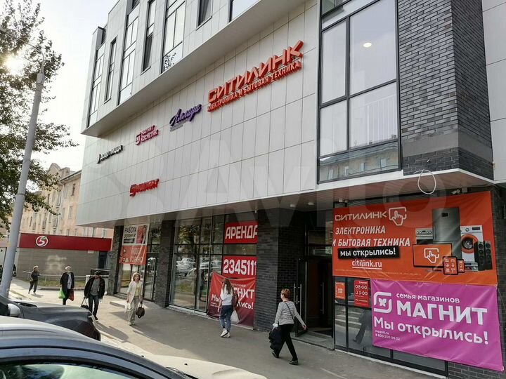 Торговая площадь, 30 м²