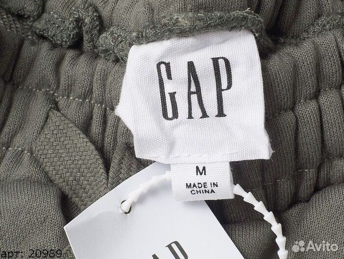 Шорты Gap Серые