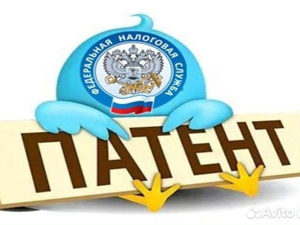 Бухгалтер/преподаватель 1С