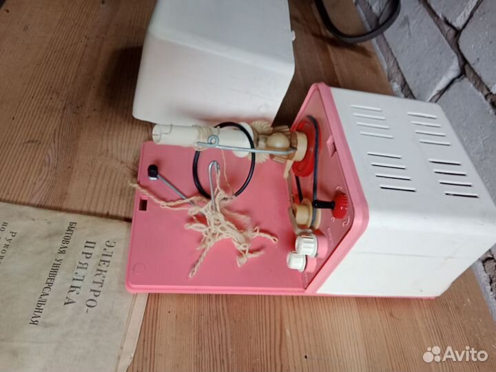 Электропрялка