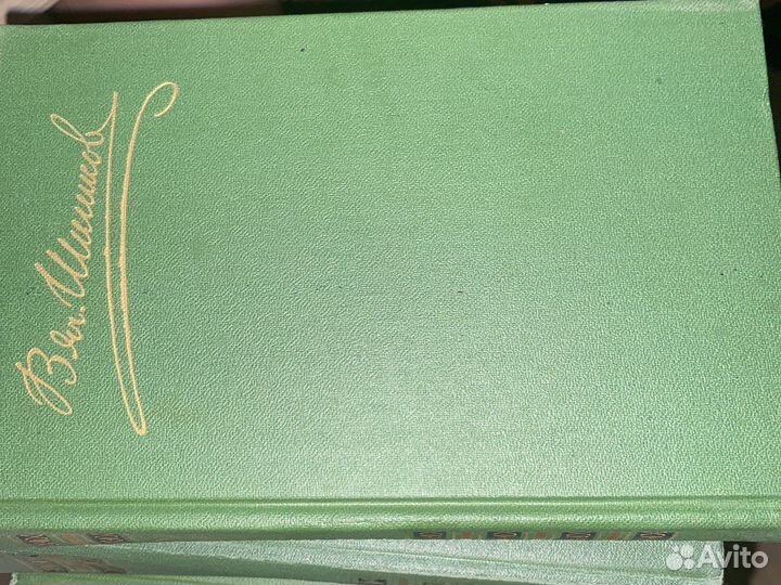 Шишков в 8 томах, 1983