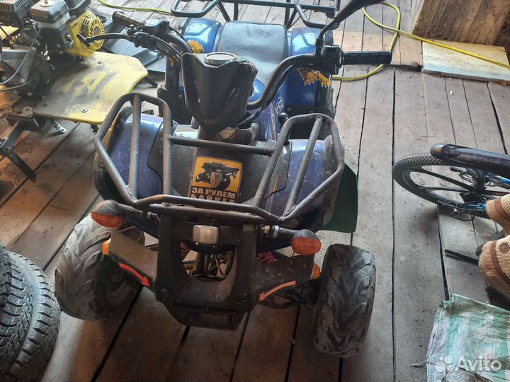 Продам квадроцикл