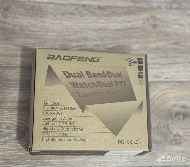 Рация baofeng uv 82