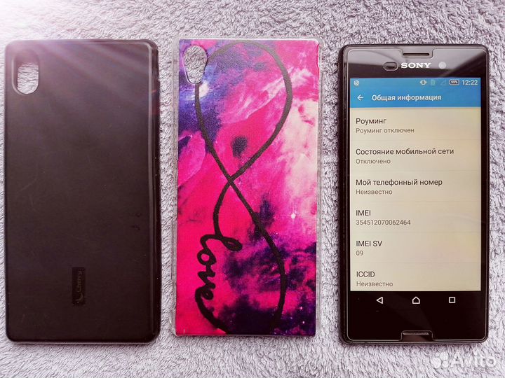 Sony xperia m4 aqua