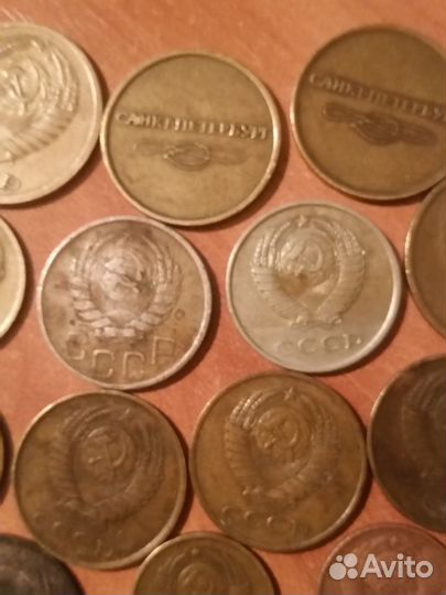 Монеты разных годов