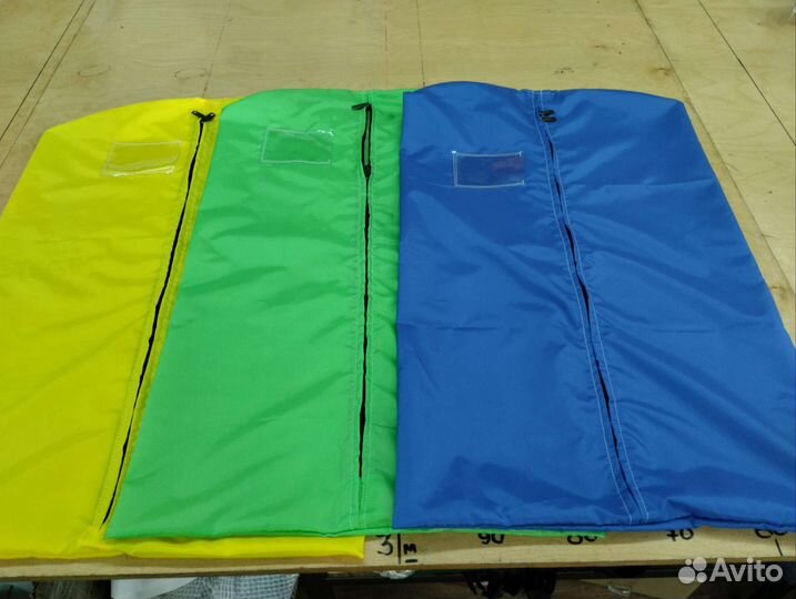 Пошив одежды