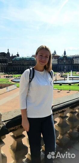 Репетитор - немецкий язык