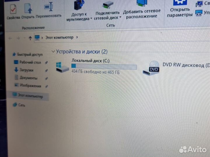 Ноутбук asus x553m