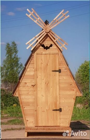 Дачный туалет HAT120