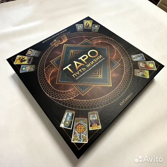 Настольная игра для взрослых