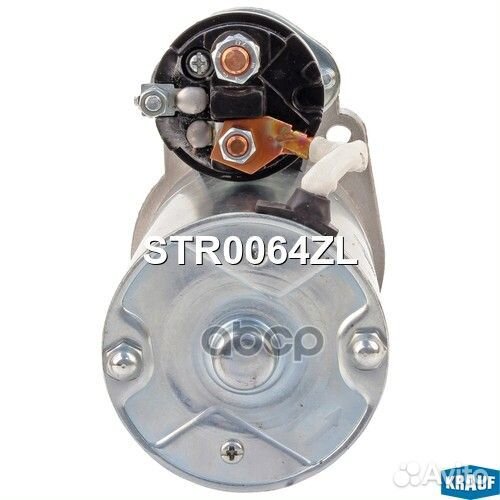 Стартер 12V 2,5KW GAZ, UAZ engene ZMZ 405, 406