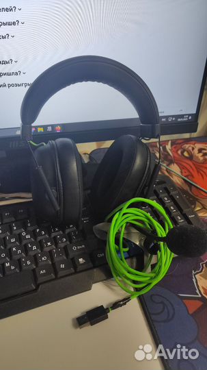 Razer BlackShark v2 x