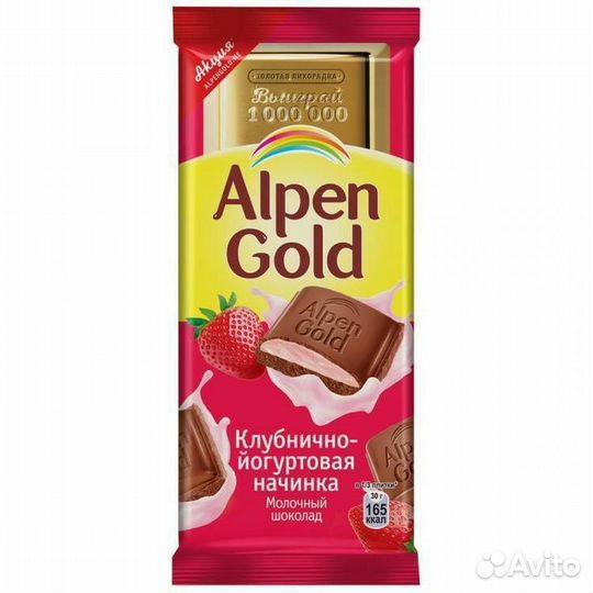 Шоколад alpen gold