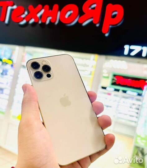 iPhone 12 Pro, 256 ГБ