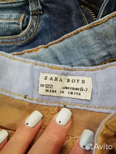 Вещи пакетом на мальчика104-116